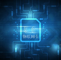 共享單車物聯卡哪里買