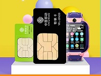 物聯卡企業發展的前進目標