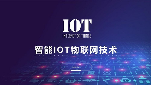 智能噪聲揚塵監測物聯卡的解決方案