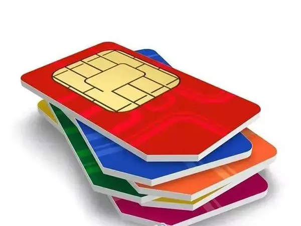 遠程抄表物聯卡哪家好？