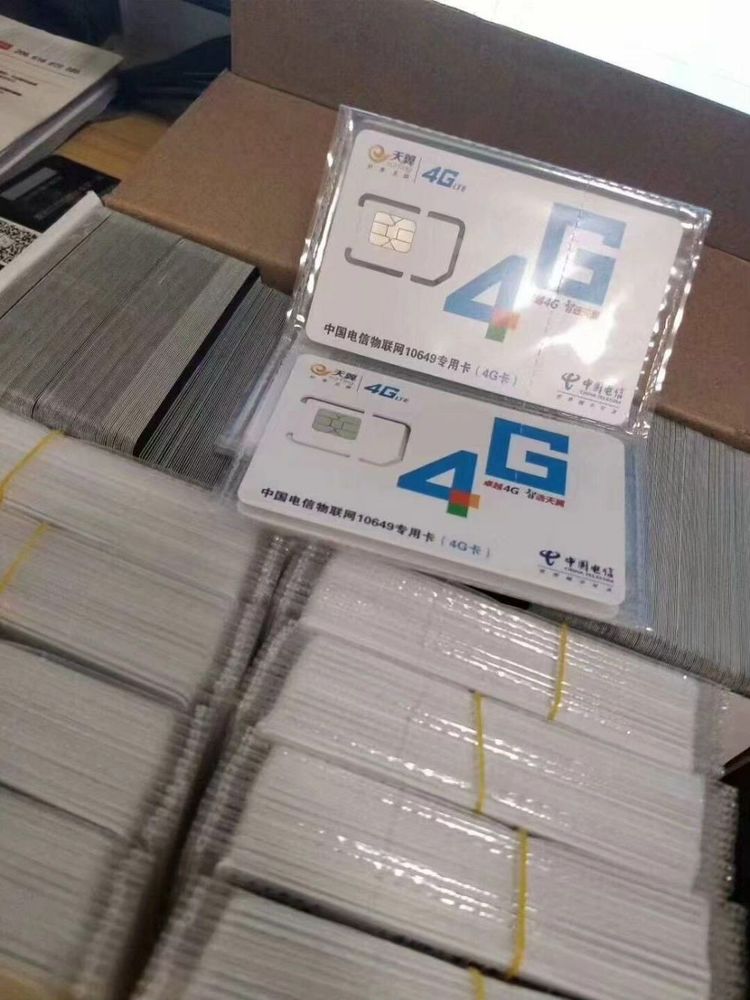 手機物聯卡純流量卡能用嗎