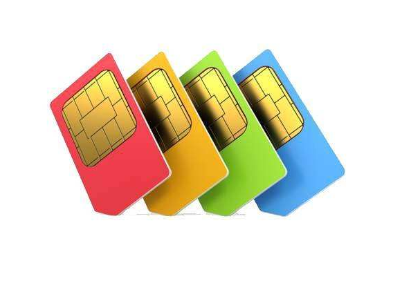 開物聯(lián)卡流量池的條件！